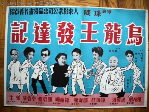 房屋产权公证书有法律时限没有